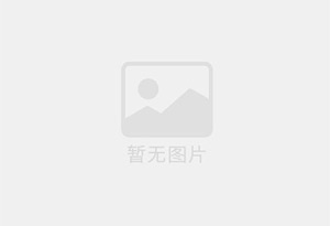 海东瓷砖空鼓公司的电话是多少？